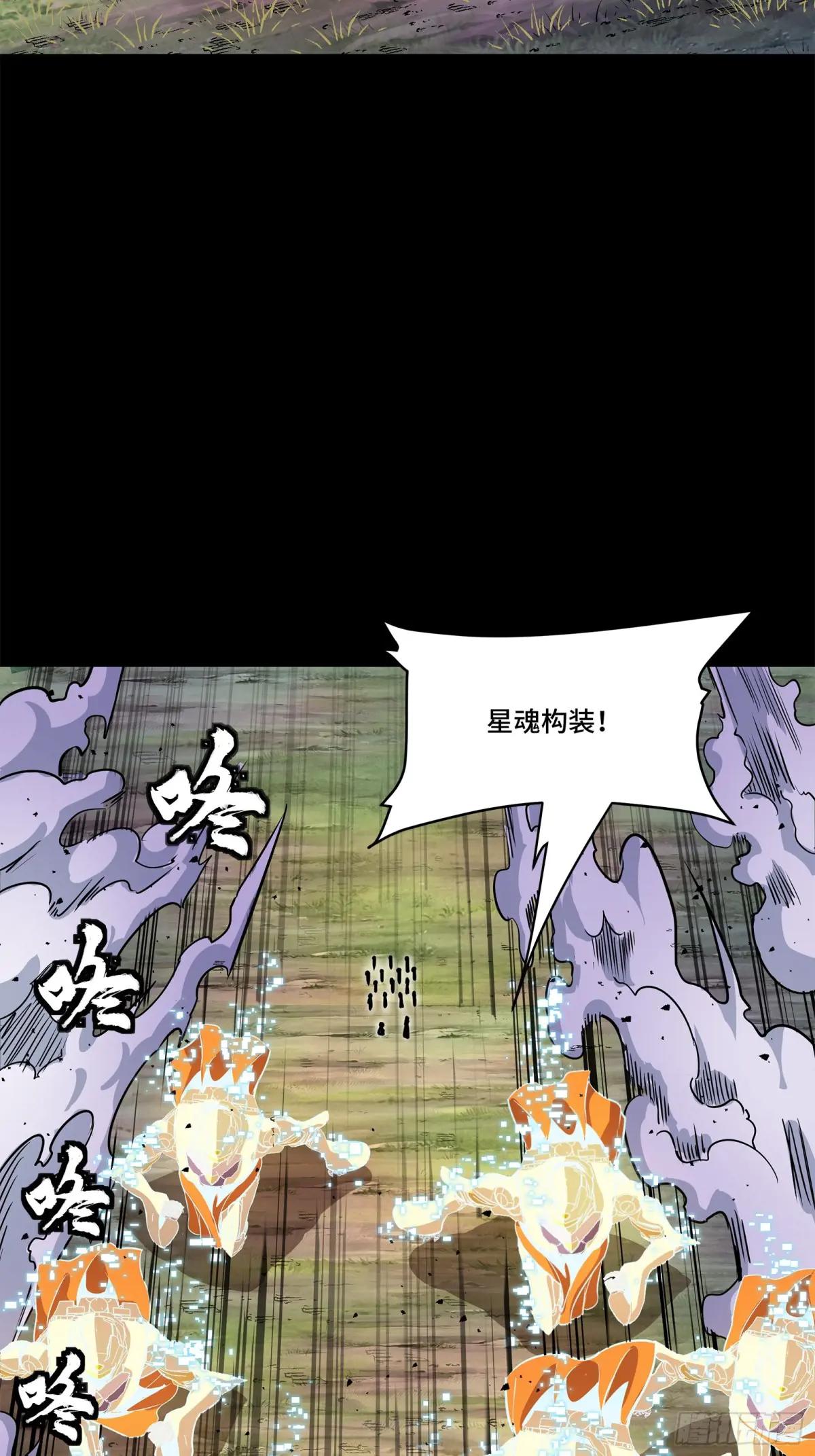 130 等不到的人 第16页