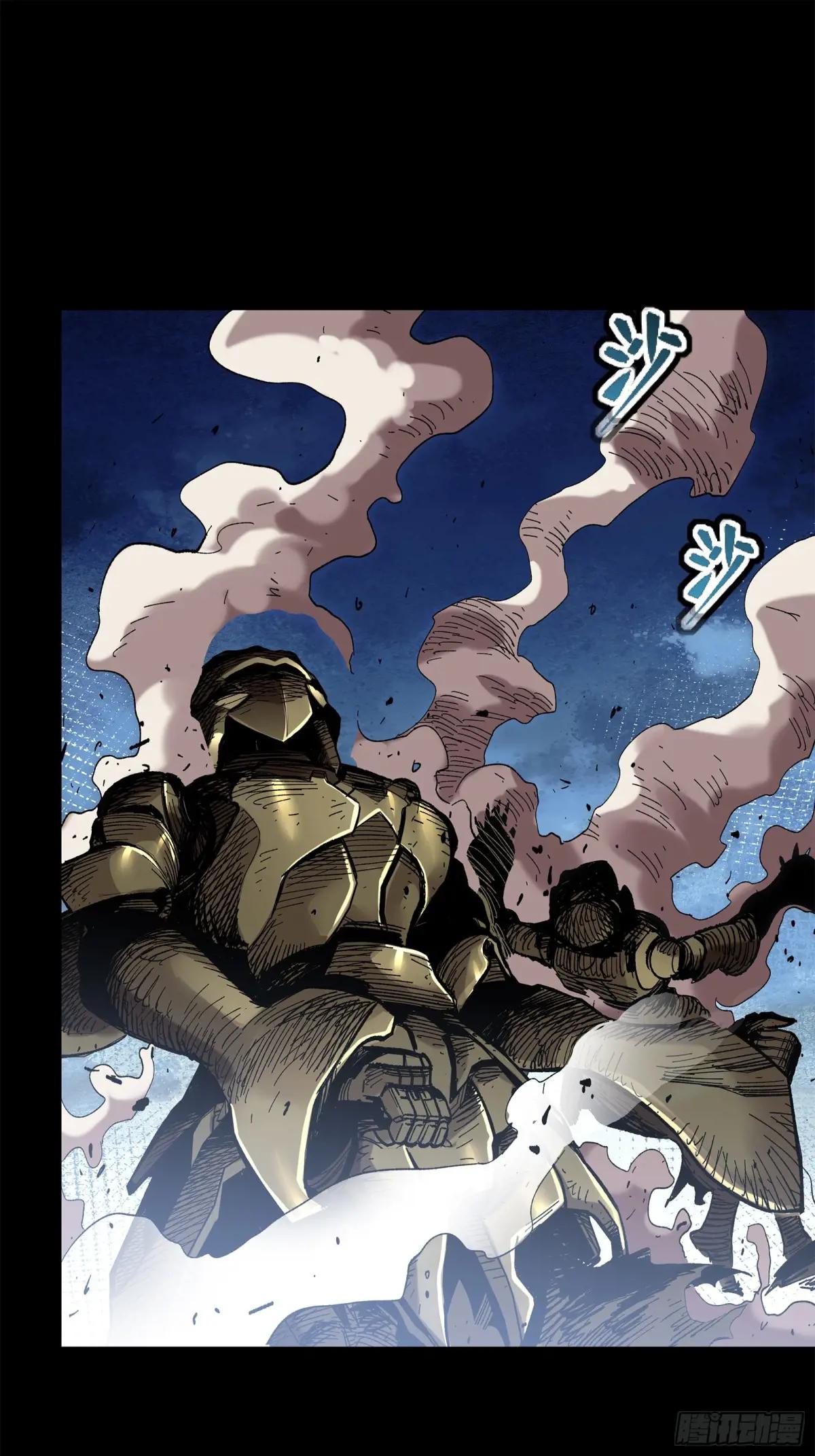 130 等不到的人 第36页