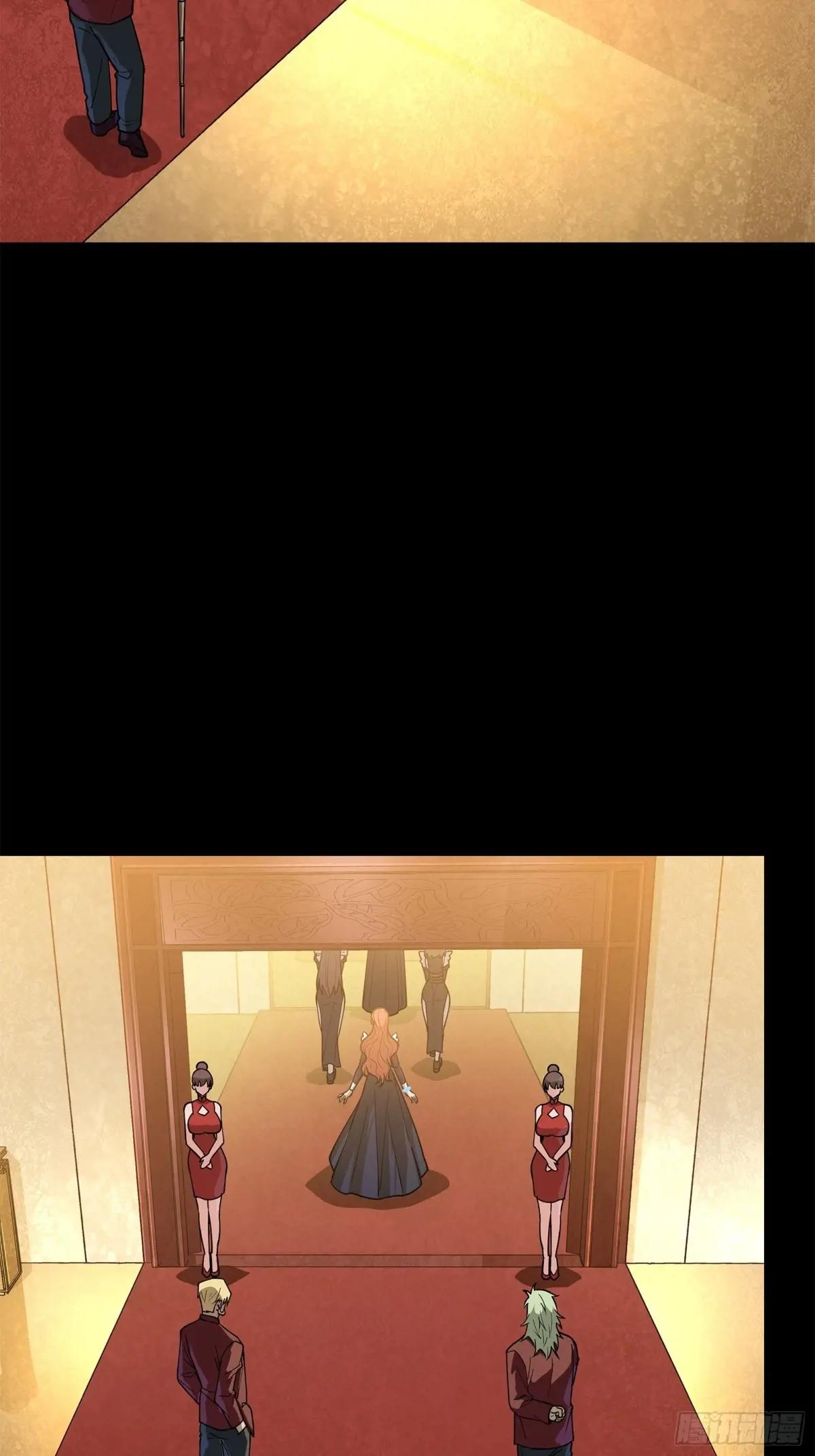 222 快人快语宋公子 第44页