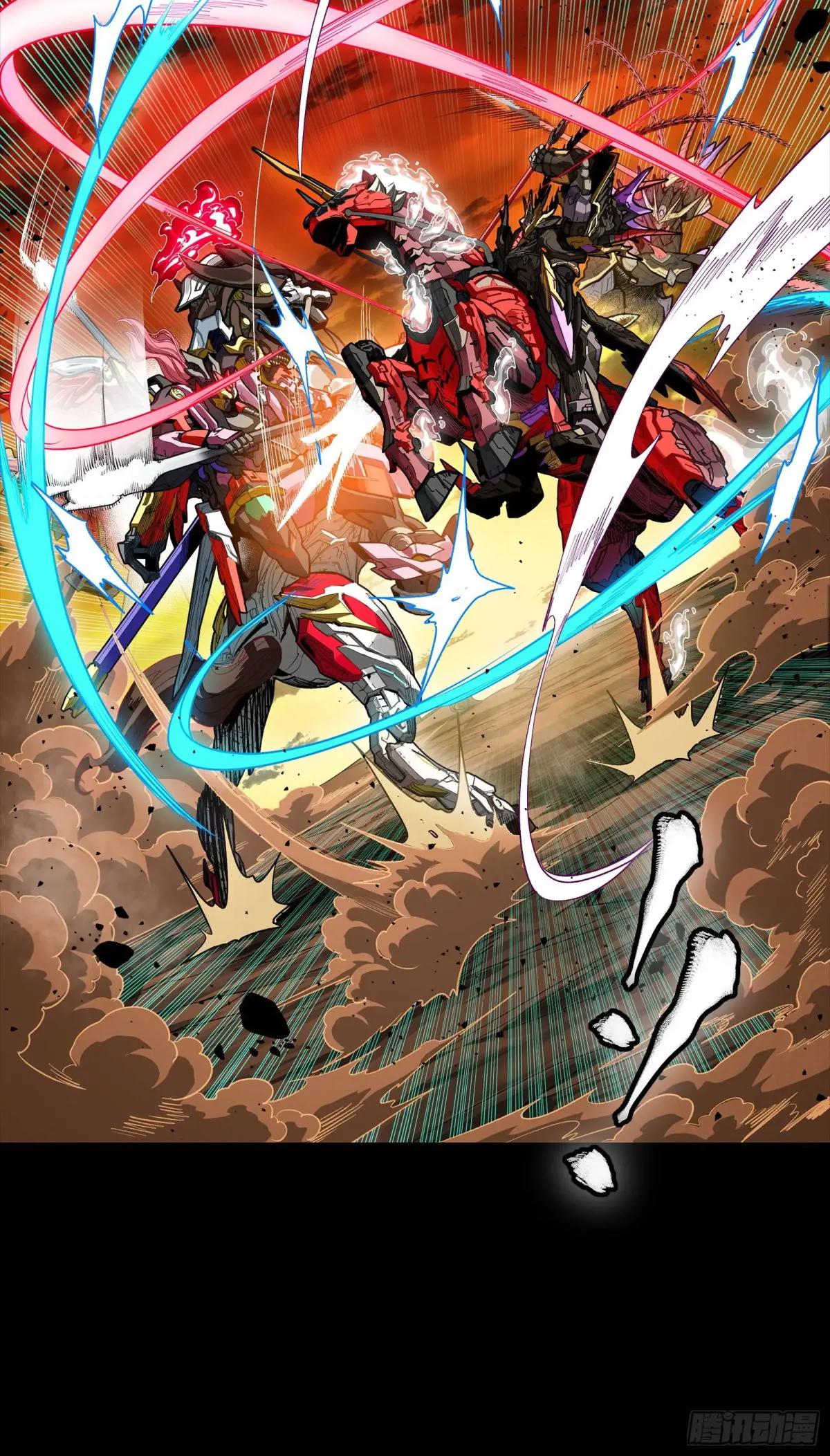 269 星魂将岳飞 第26页