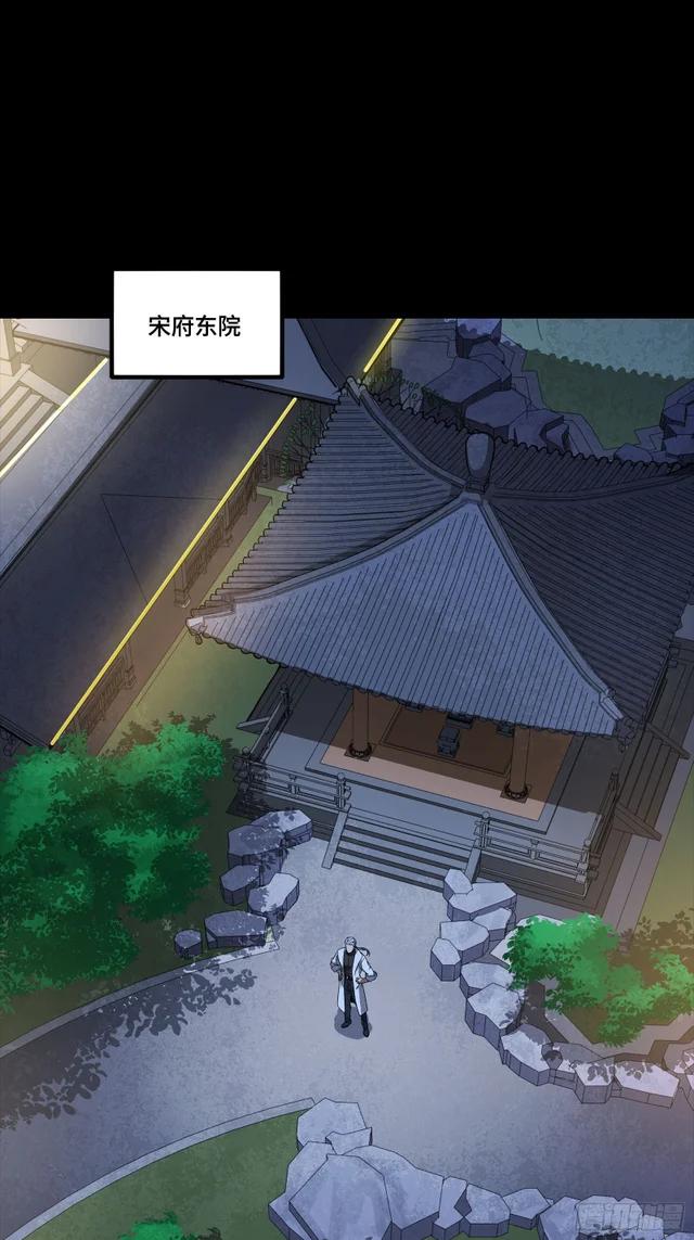 331 好像有情况 第48页