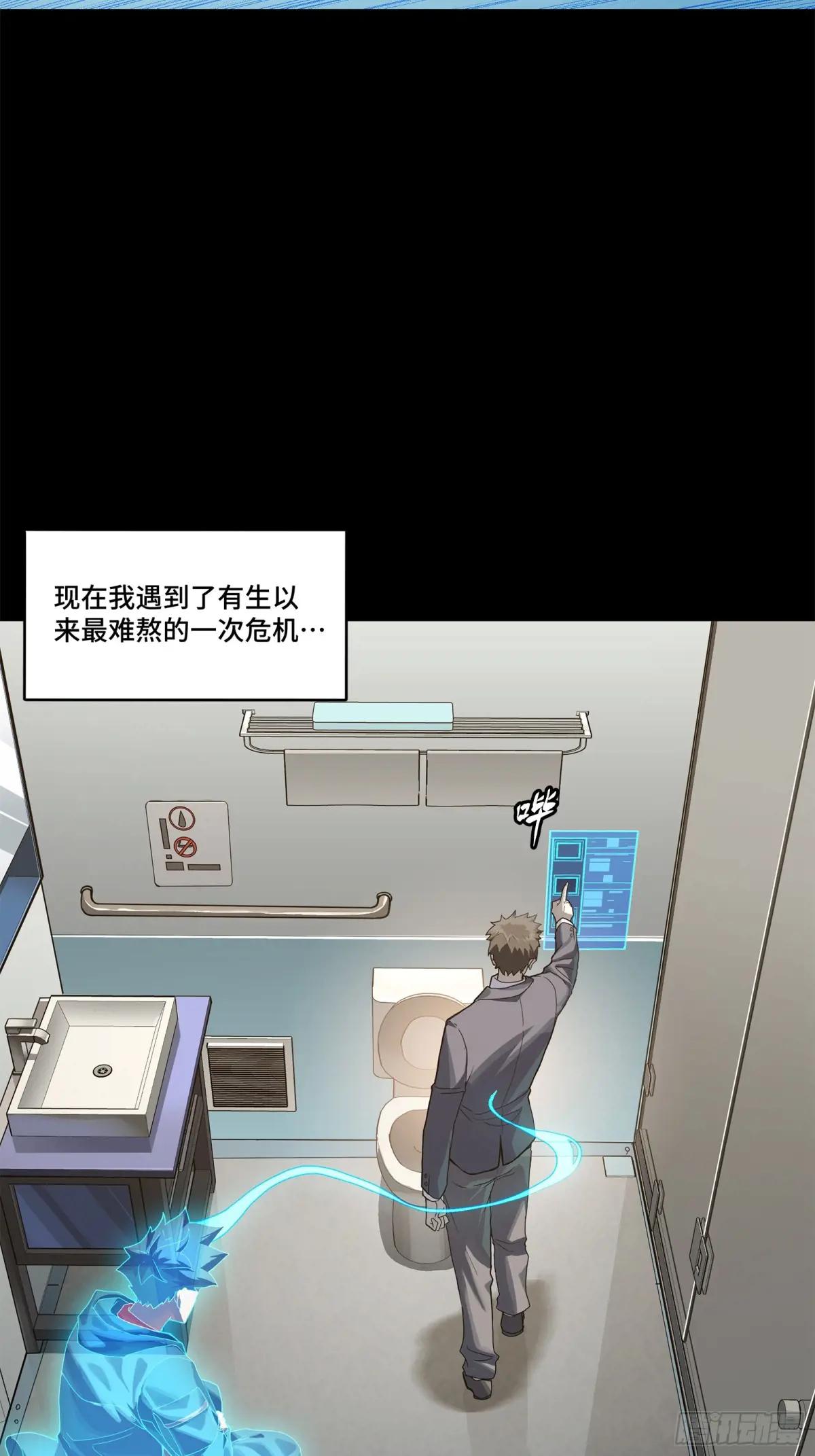 188 众妙之门 第3页