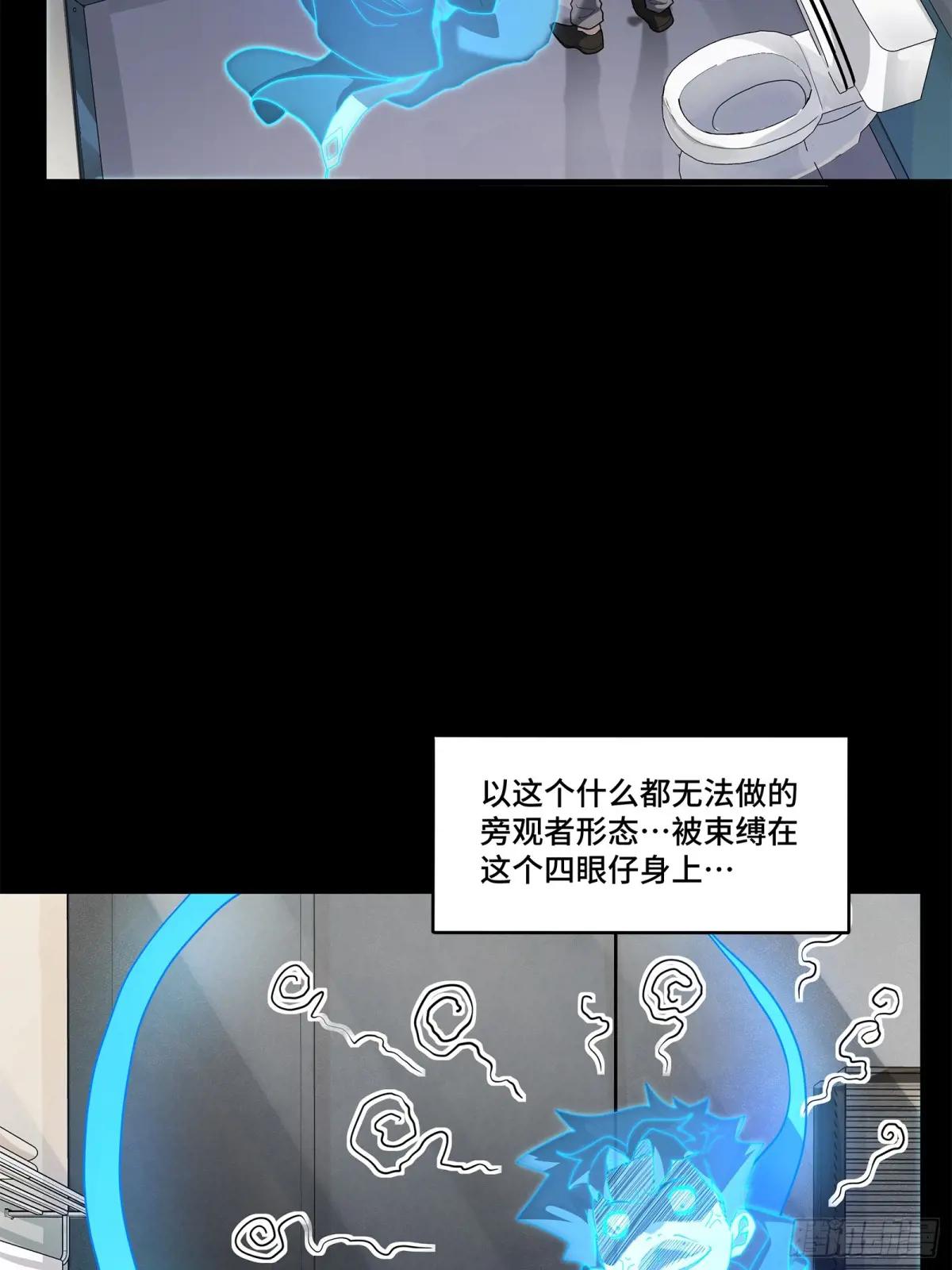 188 众妙之门 第8页