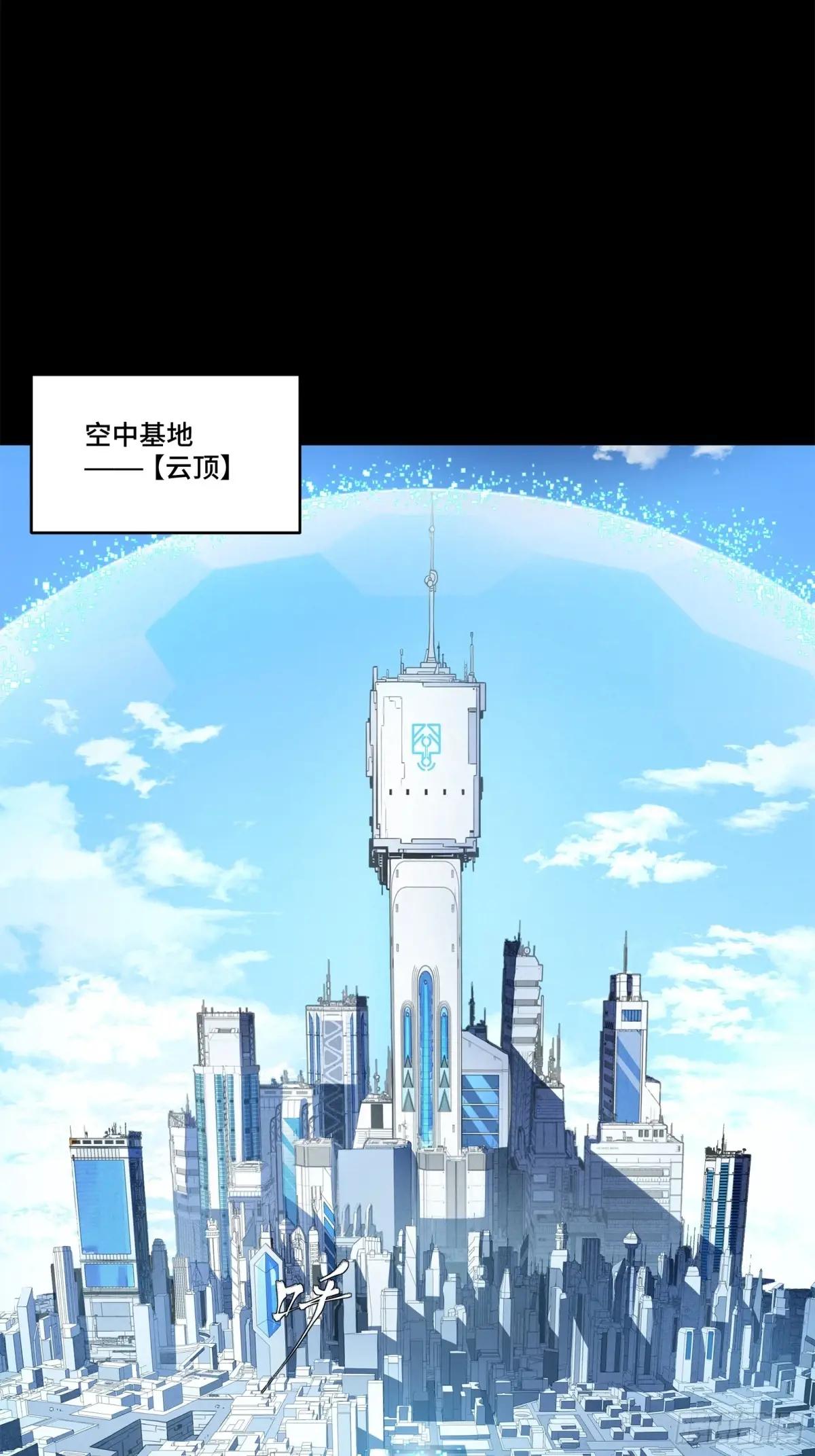 188 众妙之门 第36页
