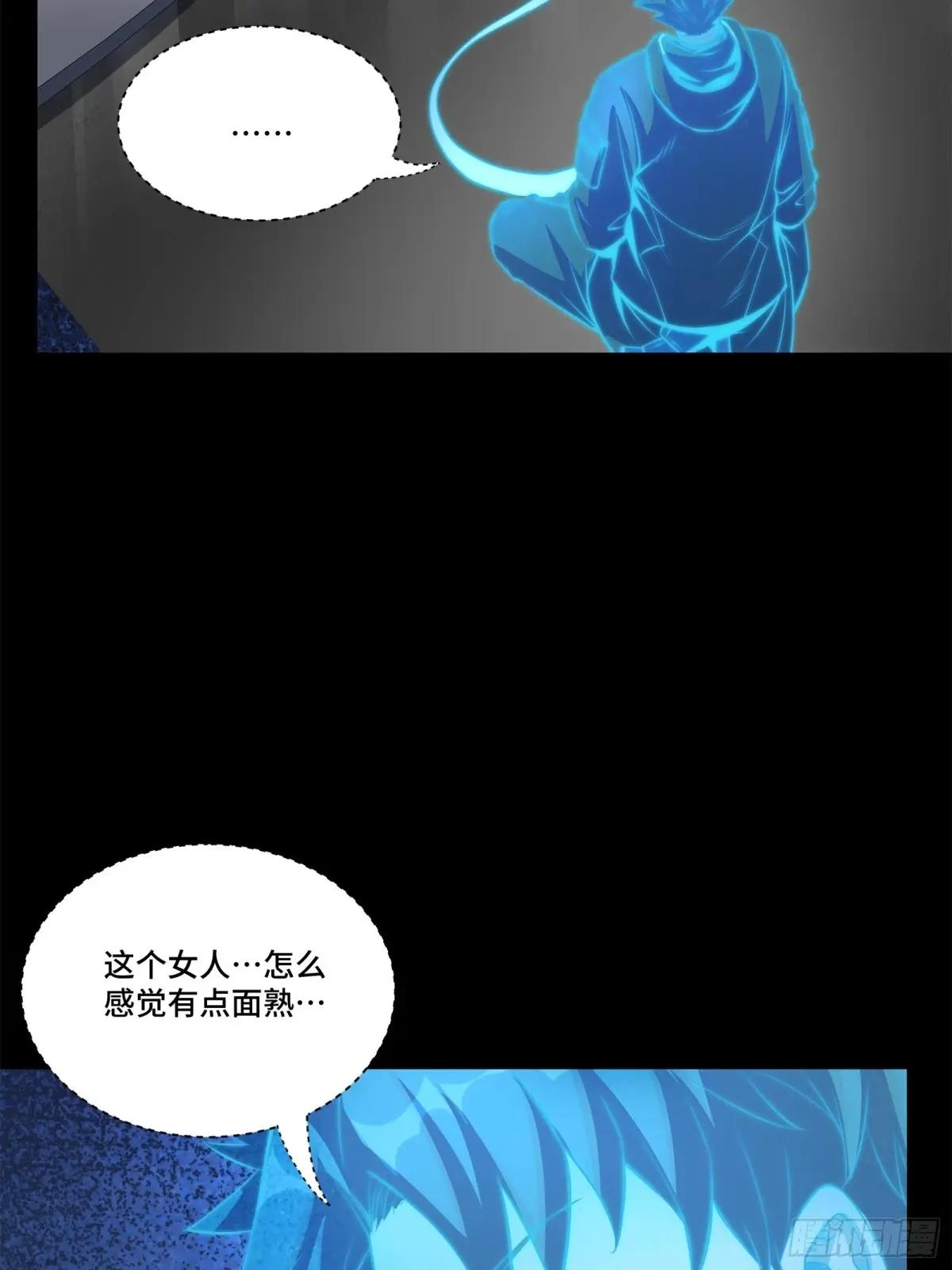 188 众妙之门 第52页