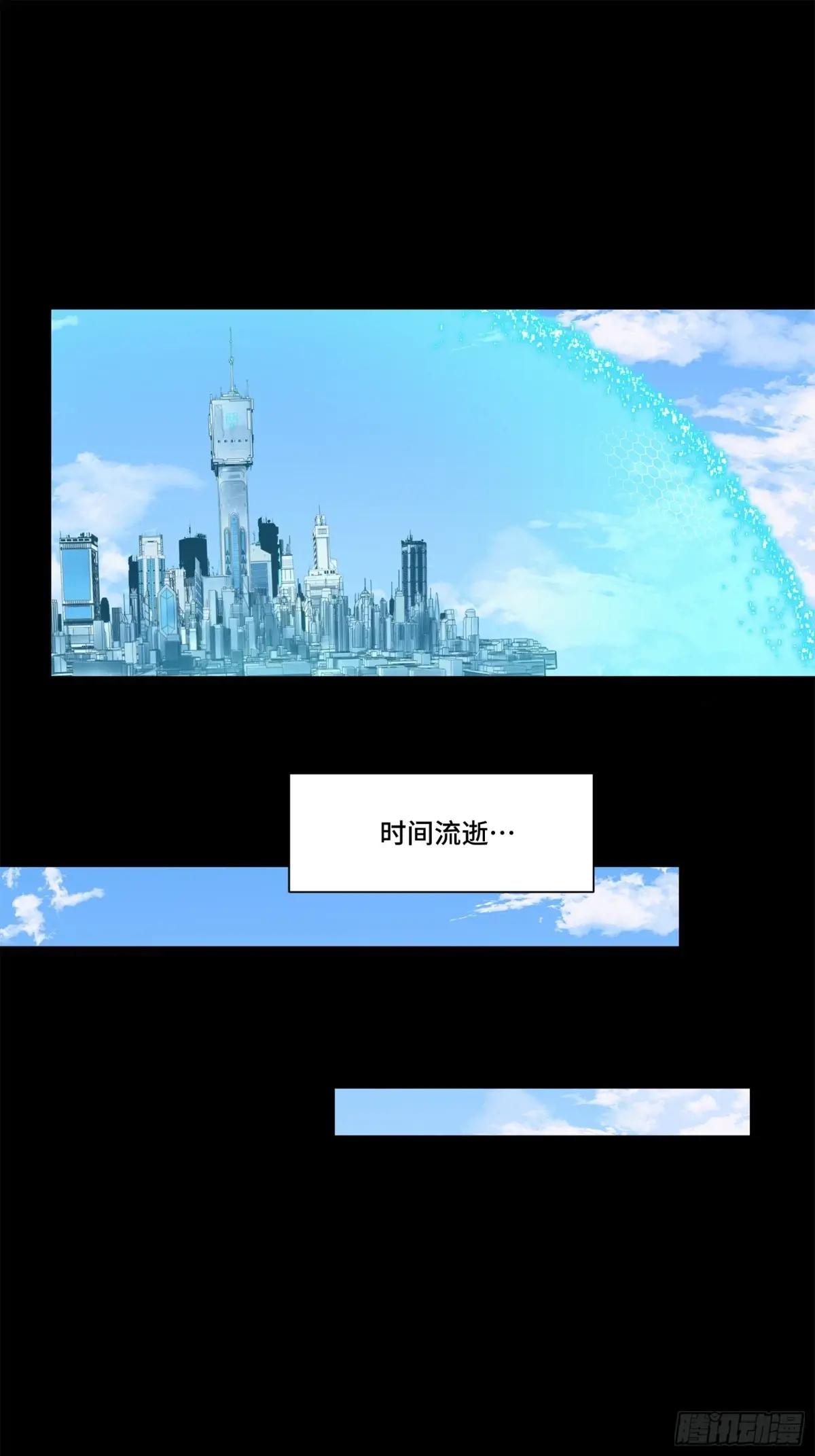 188 众妙之门 第60页