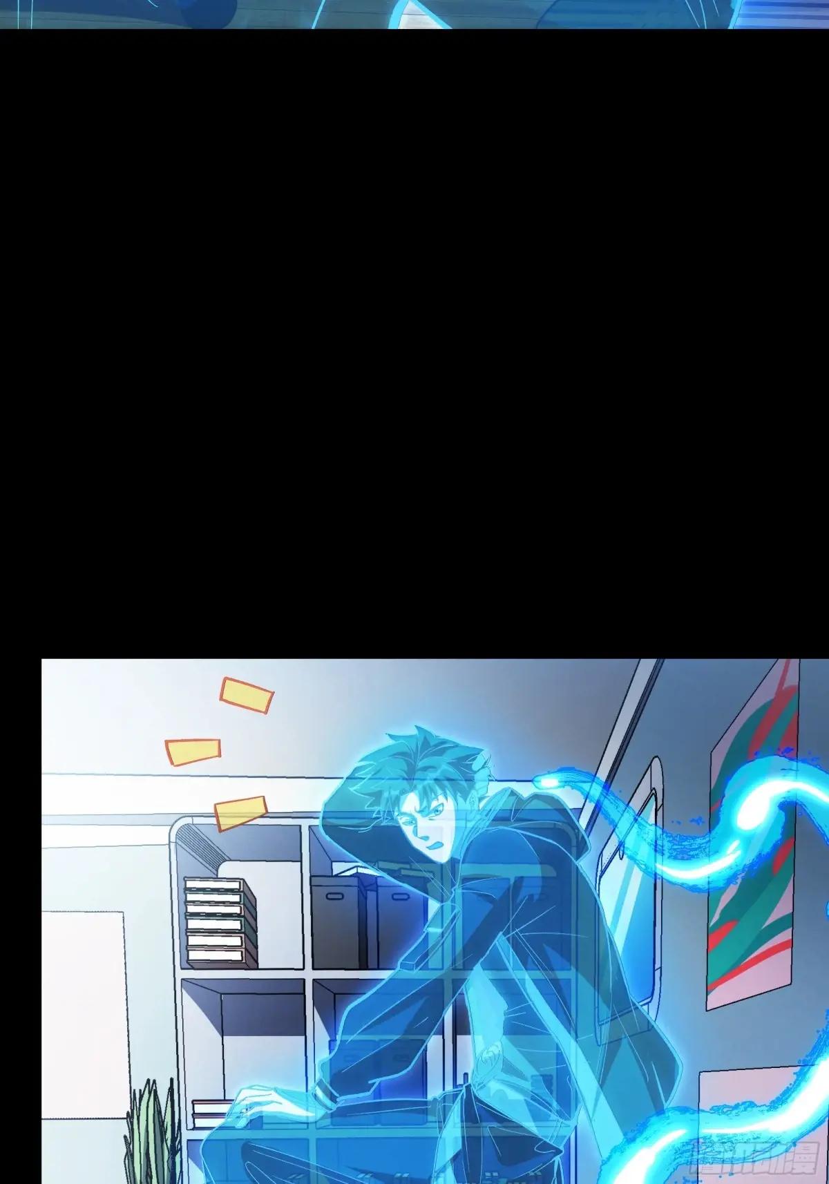 187 第零纪元 第10页