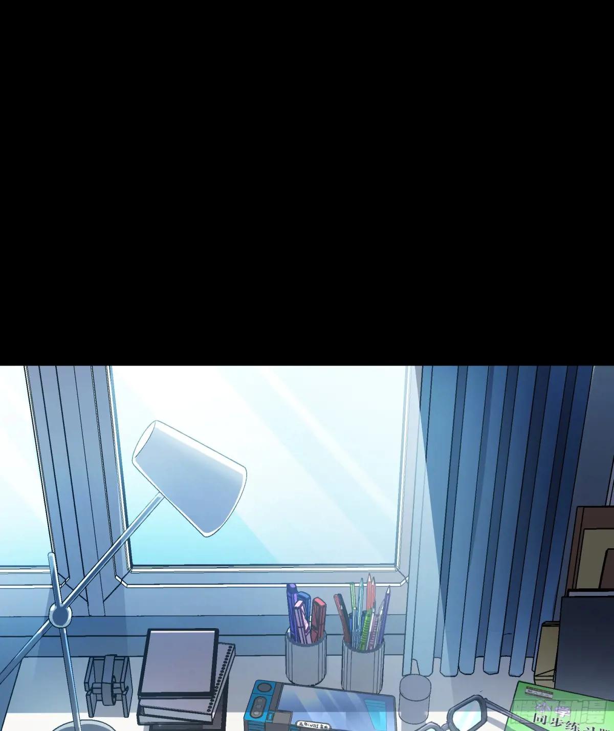 187 第零纪元 第14页