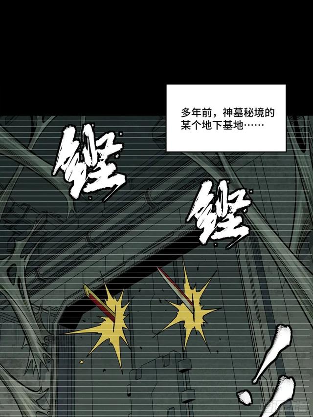 328 你好漂亮啊 第4页