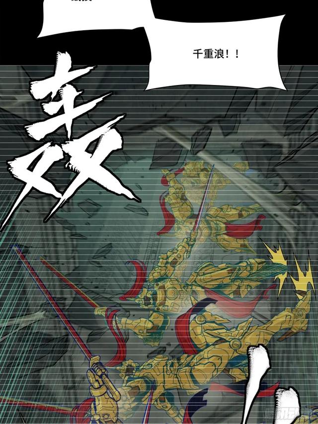 328 你好漂亮啊 第6页