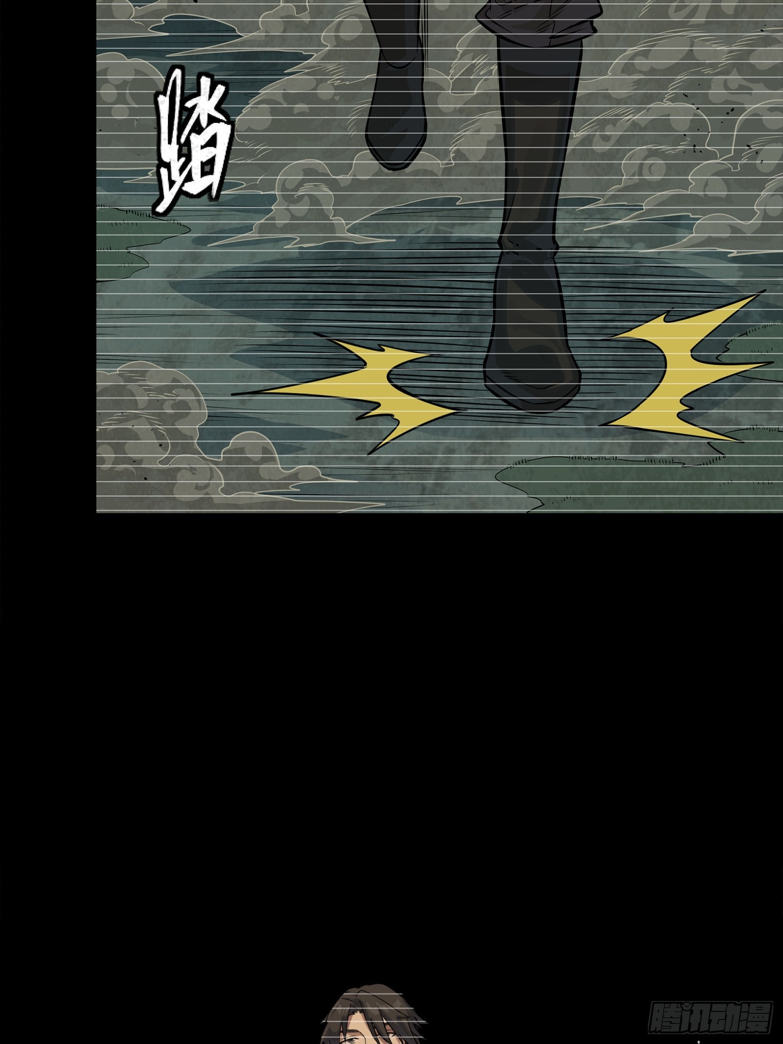 328 你好漂亮啊 第14页