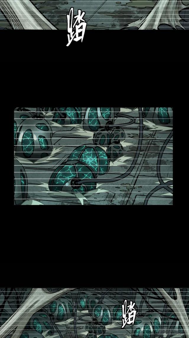 328 你好漂亮啊 第19页