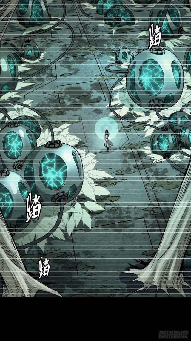 328 你好漂亮啊 第20页