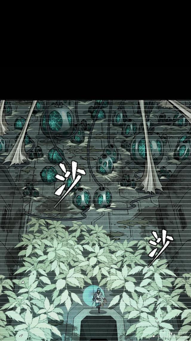 328 你好漂亮啊 第21页