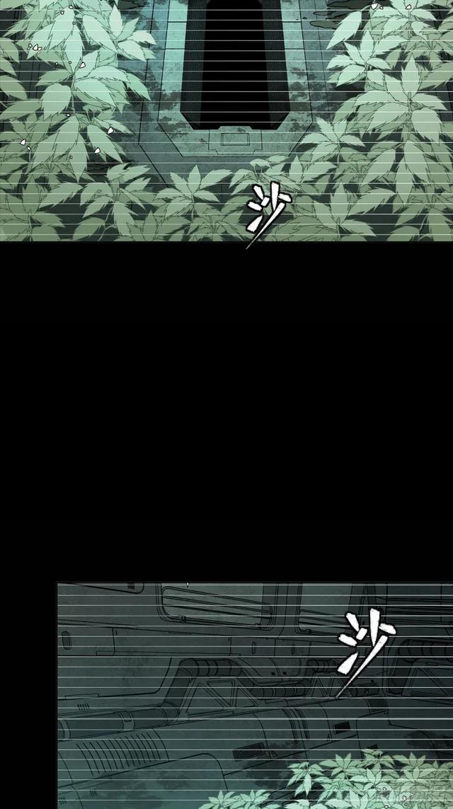 328 你好漂亮啊 第22页