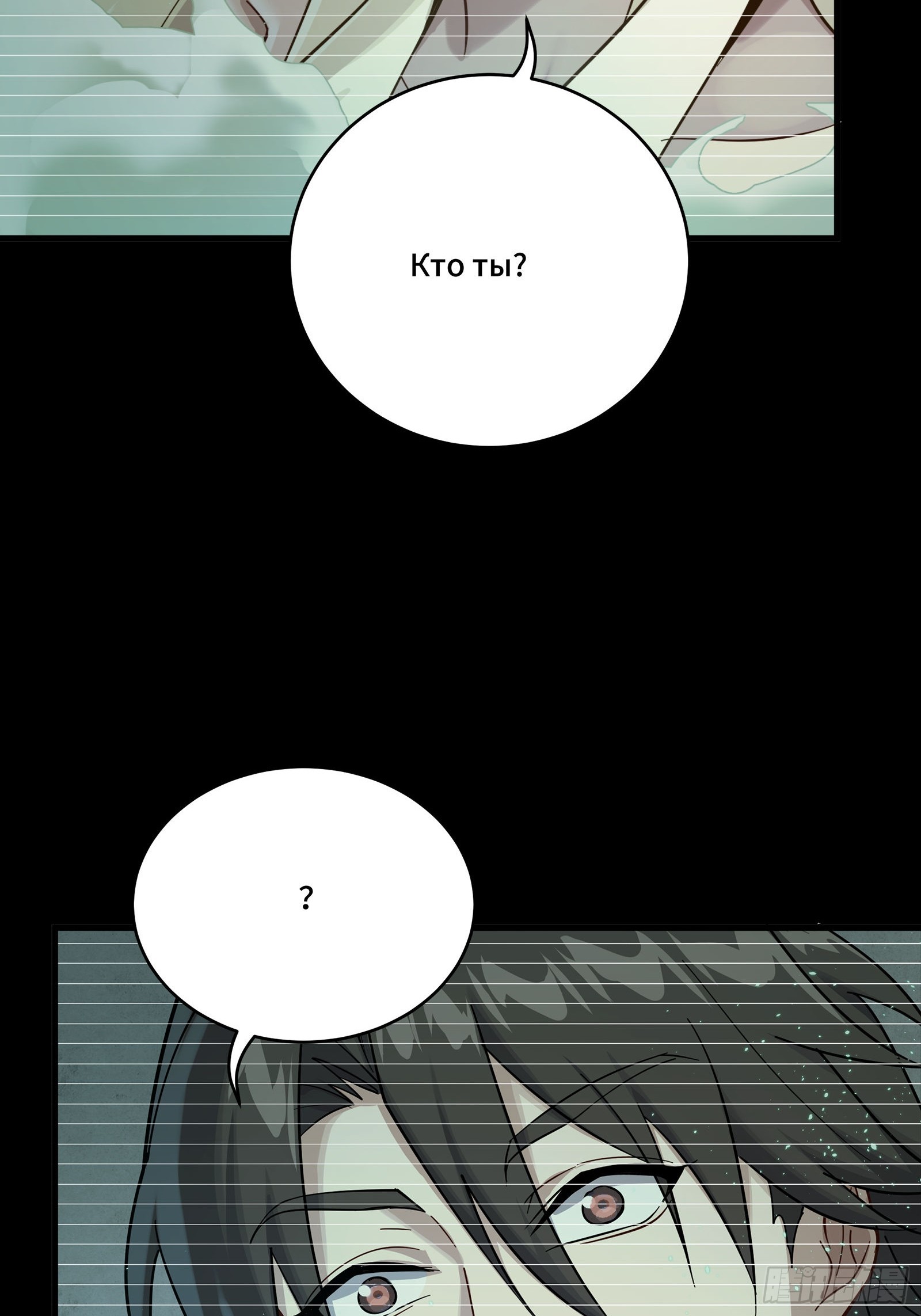 328 你好漂亮啊 第47页