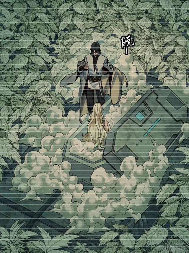 328 你好漂亮啊 第51页