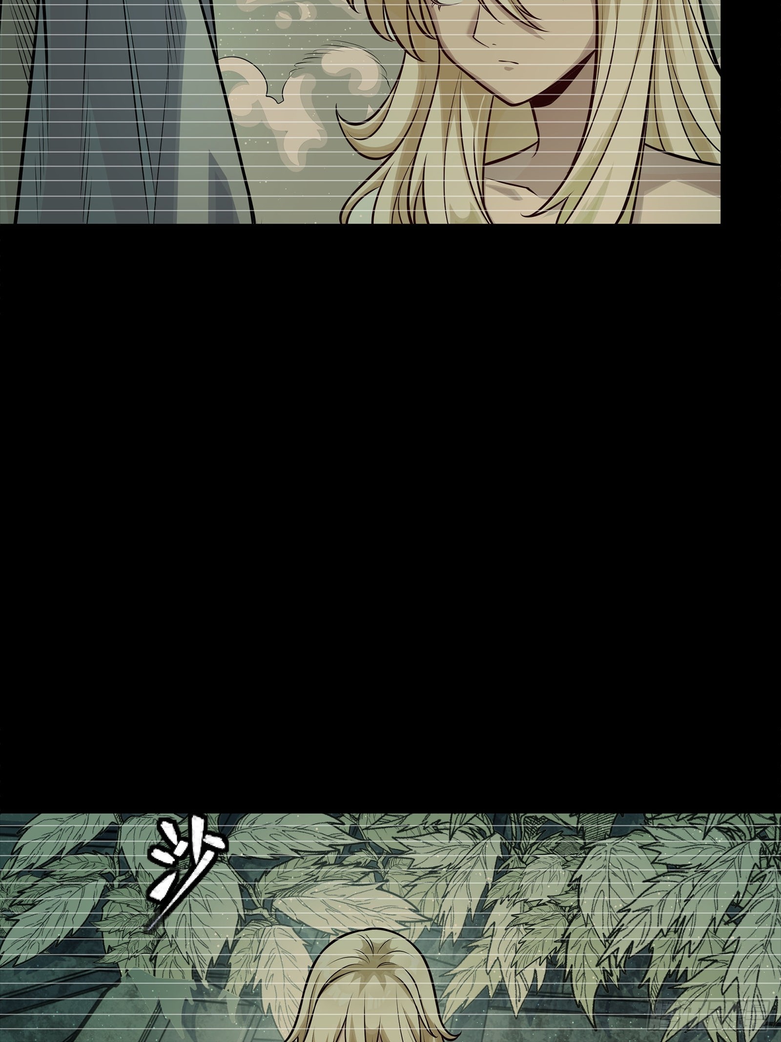 328 你好漂亮啊 第54页