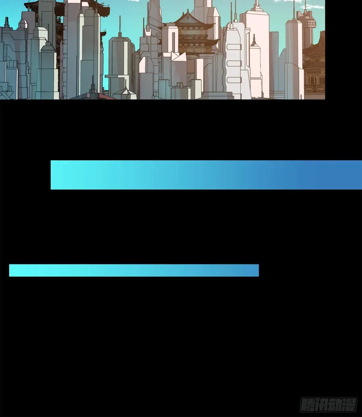 233 开席 第37页