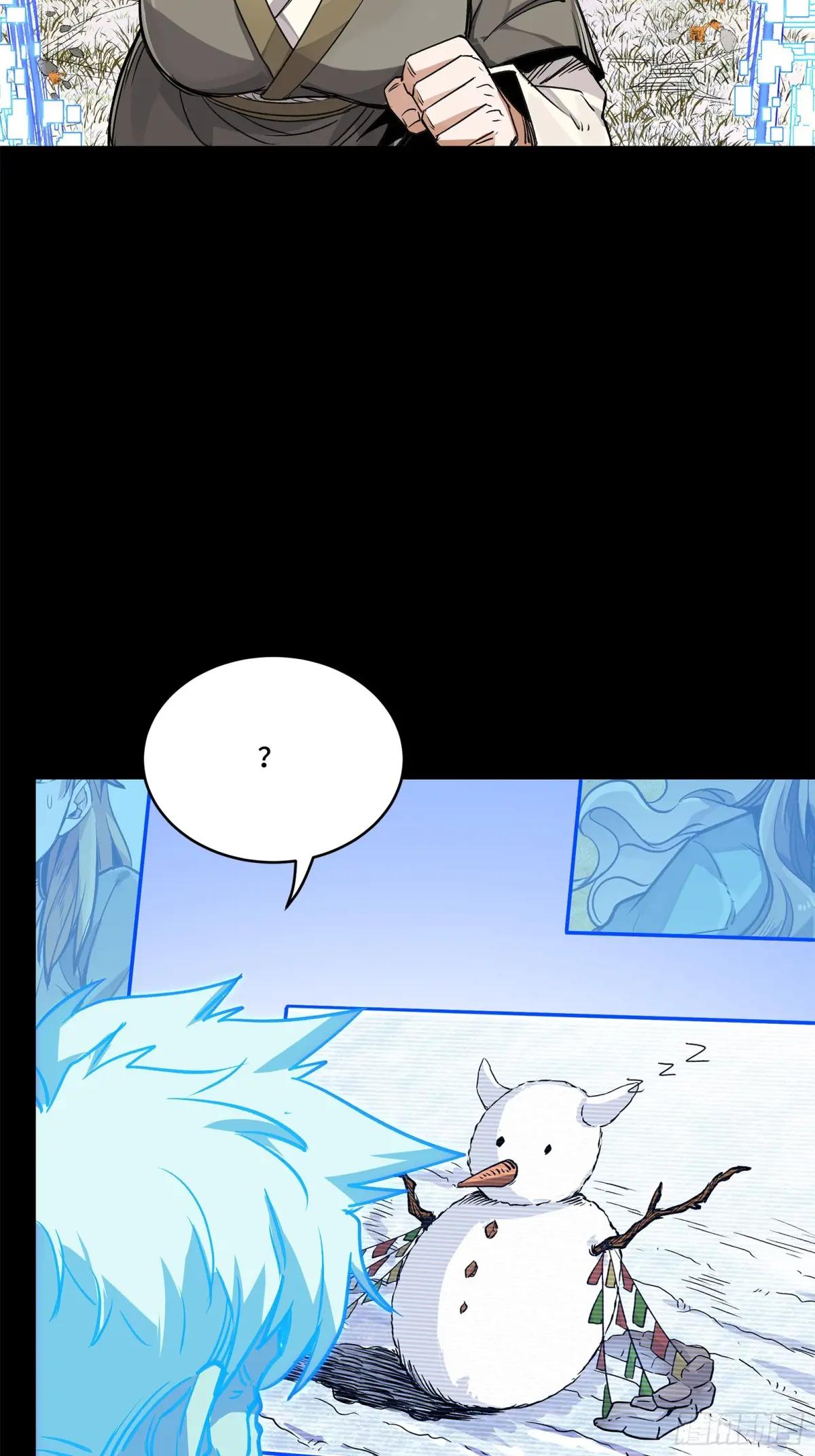 128 诡异的雪人 第65页