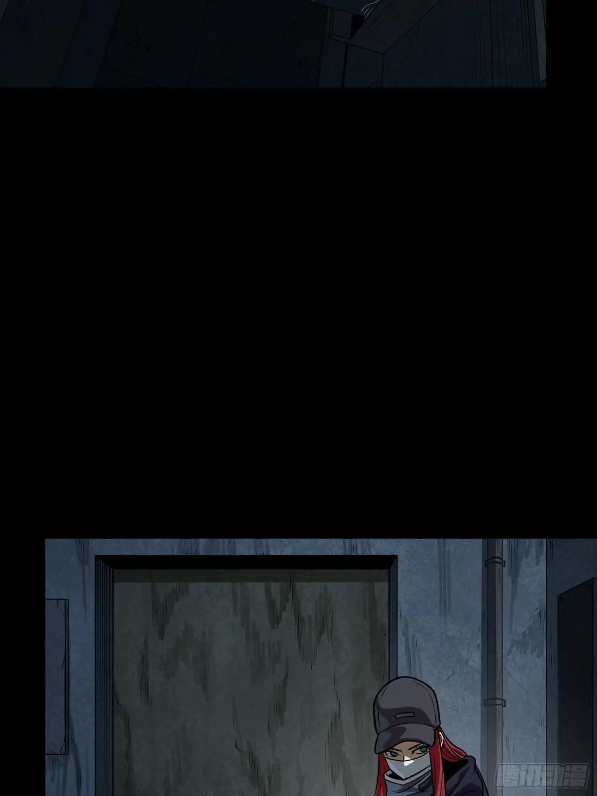 265 战前筹谋 第66页