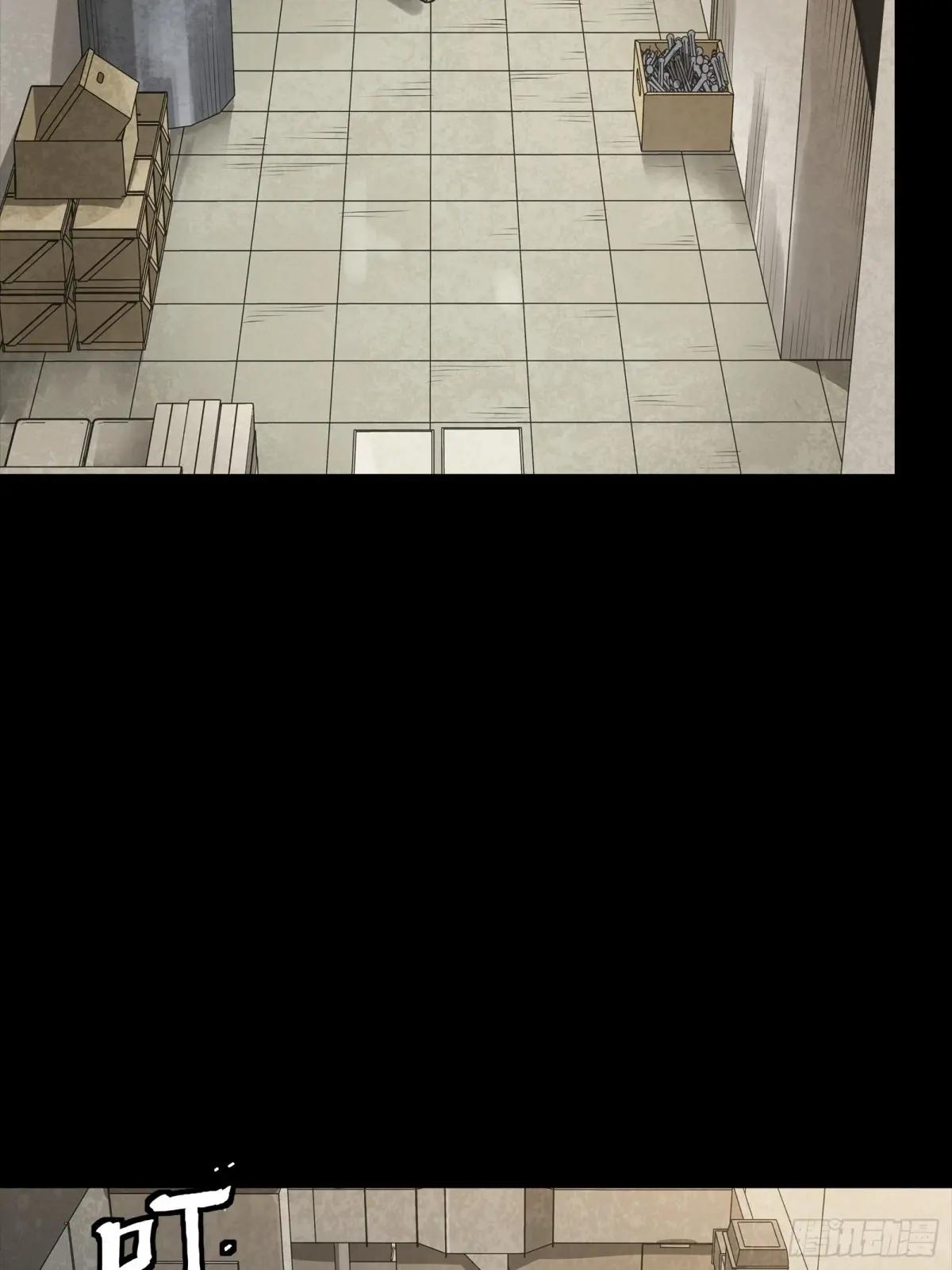 265 战前筹谋 第71页