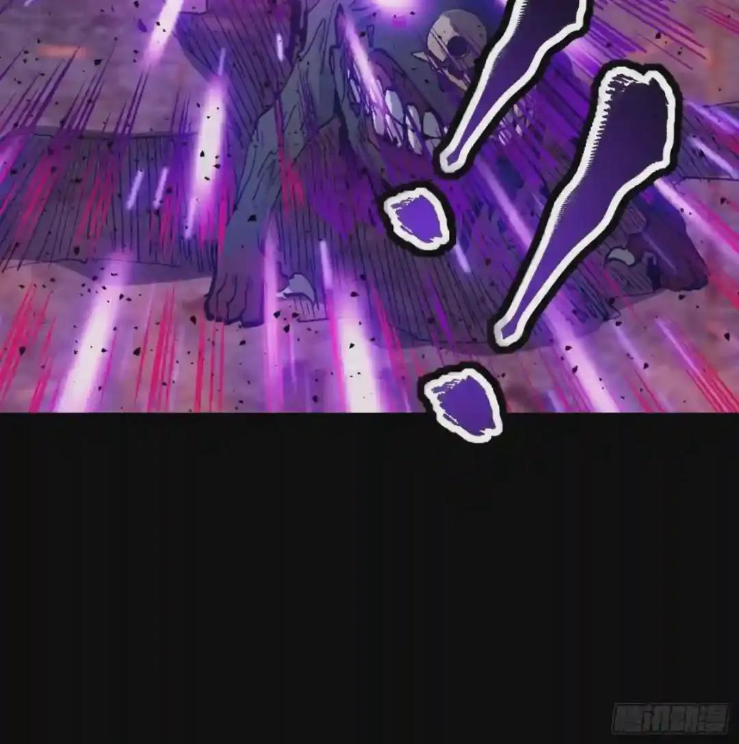 040 不讲武德 第34页