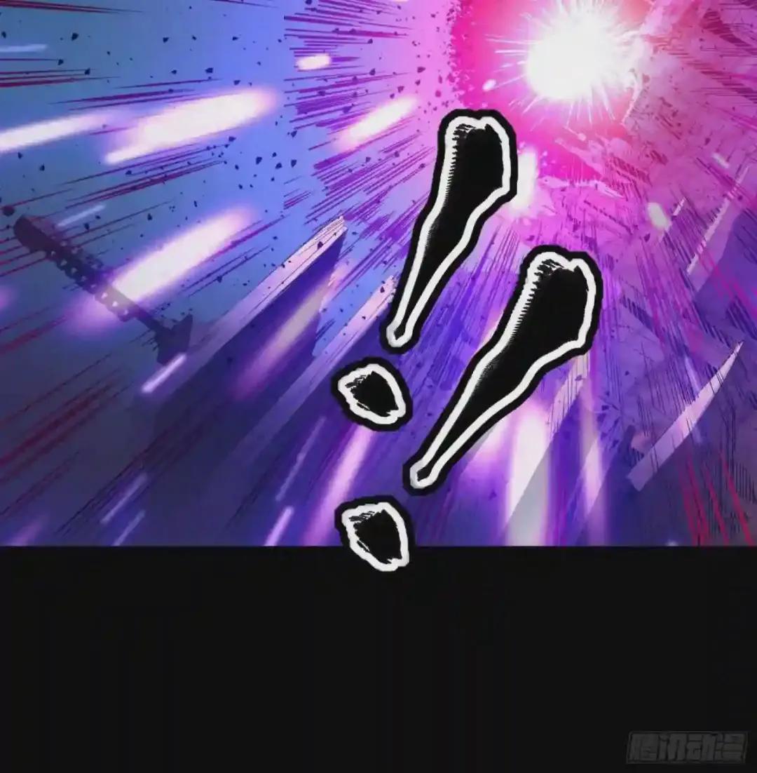 040 不讲武德 第47页