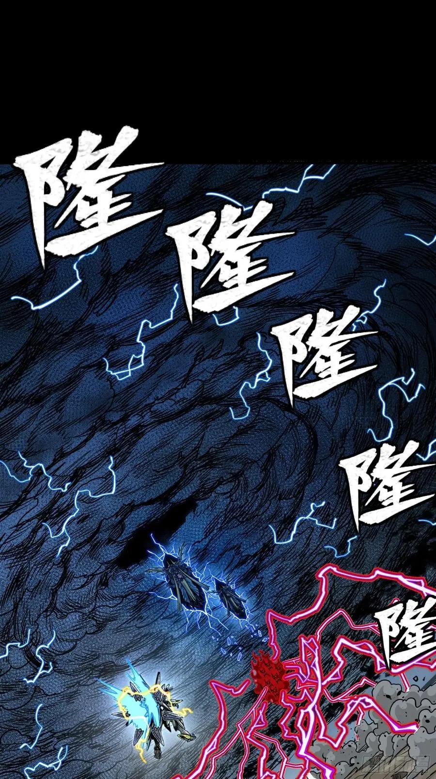 295 道心所在 第3页