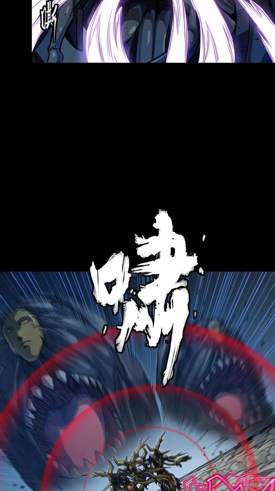 295 道心所在 第8页