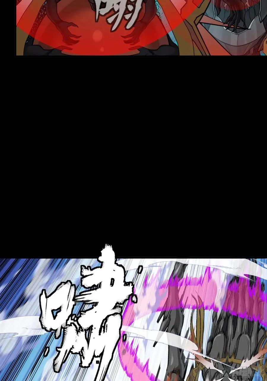295 道心所在 第17页
