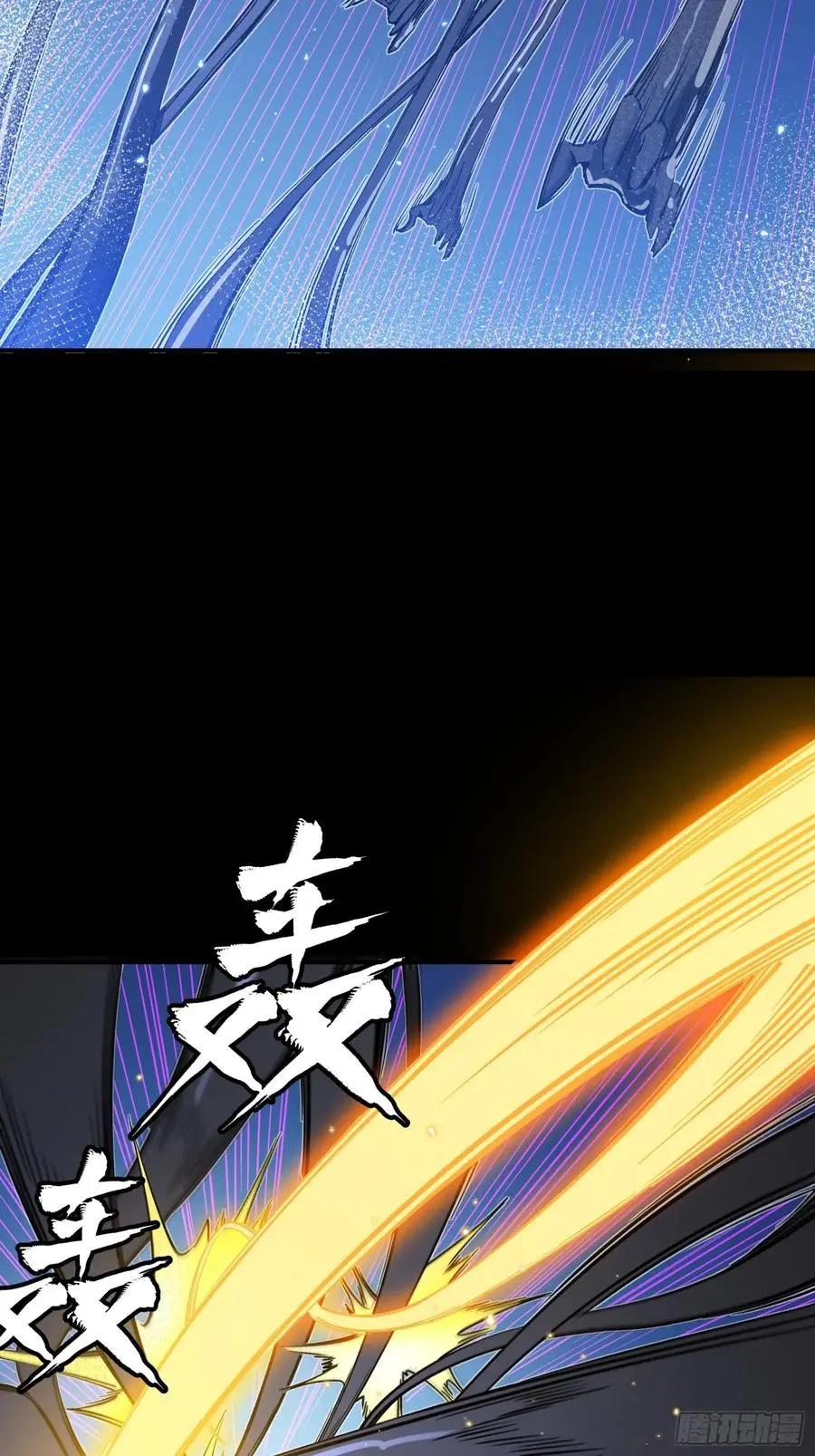 295 道心所在 第30页