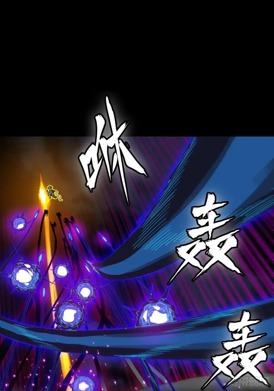 295 道心所在 第38页