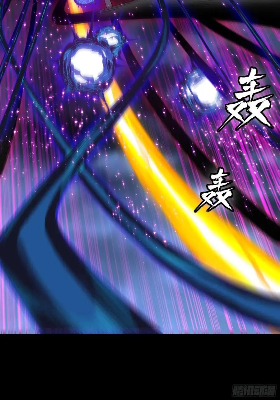 295 道心所在 第39页