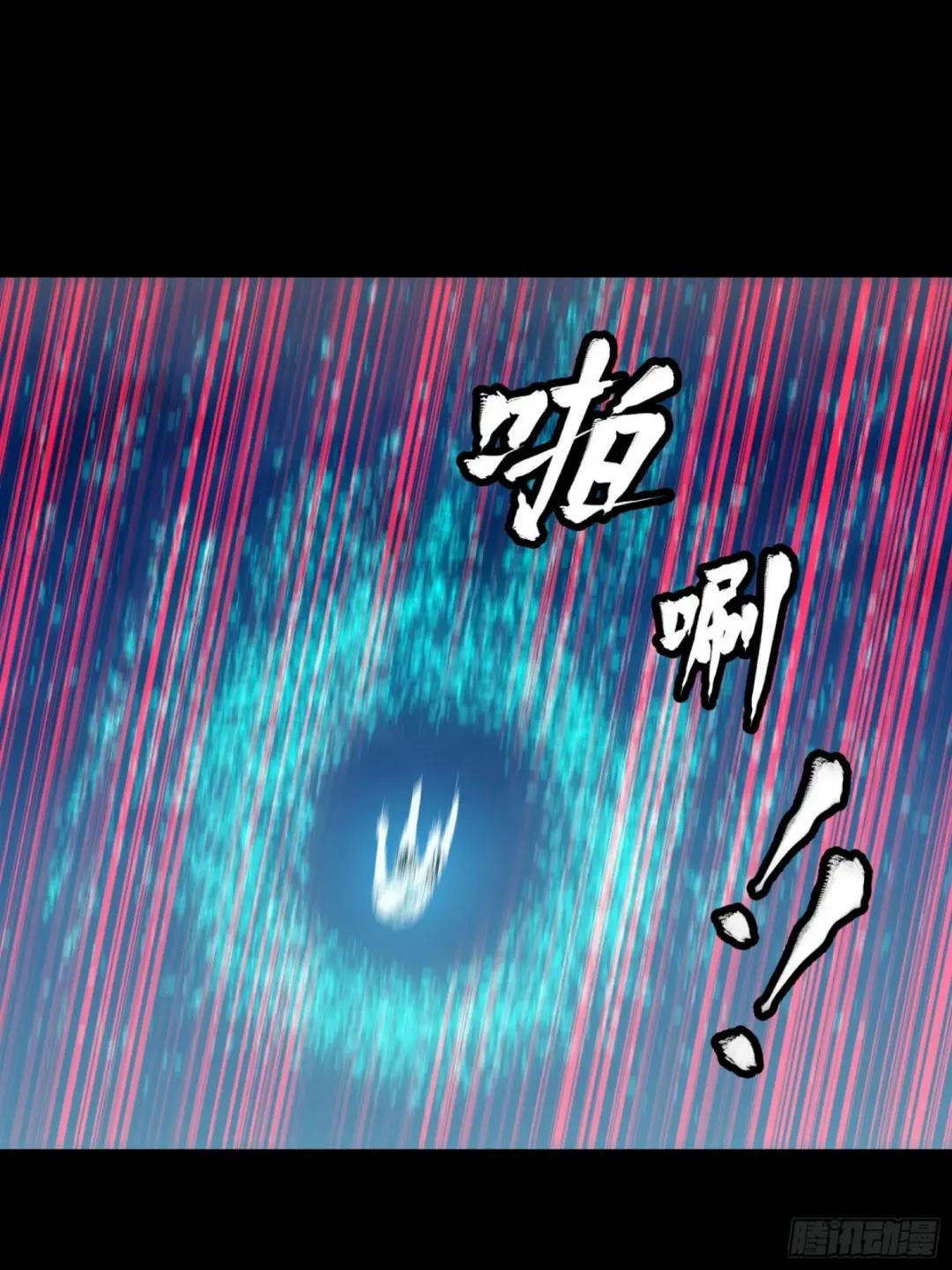 054 半圣对准圣 第38页