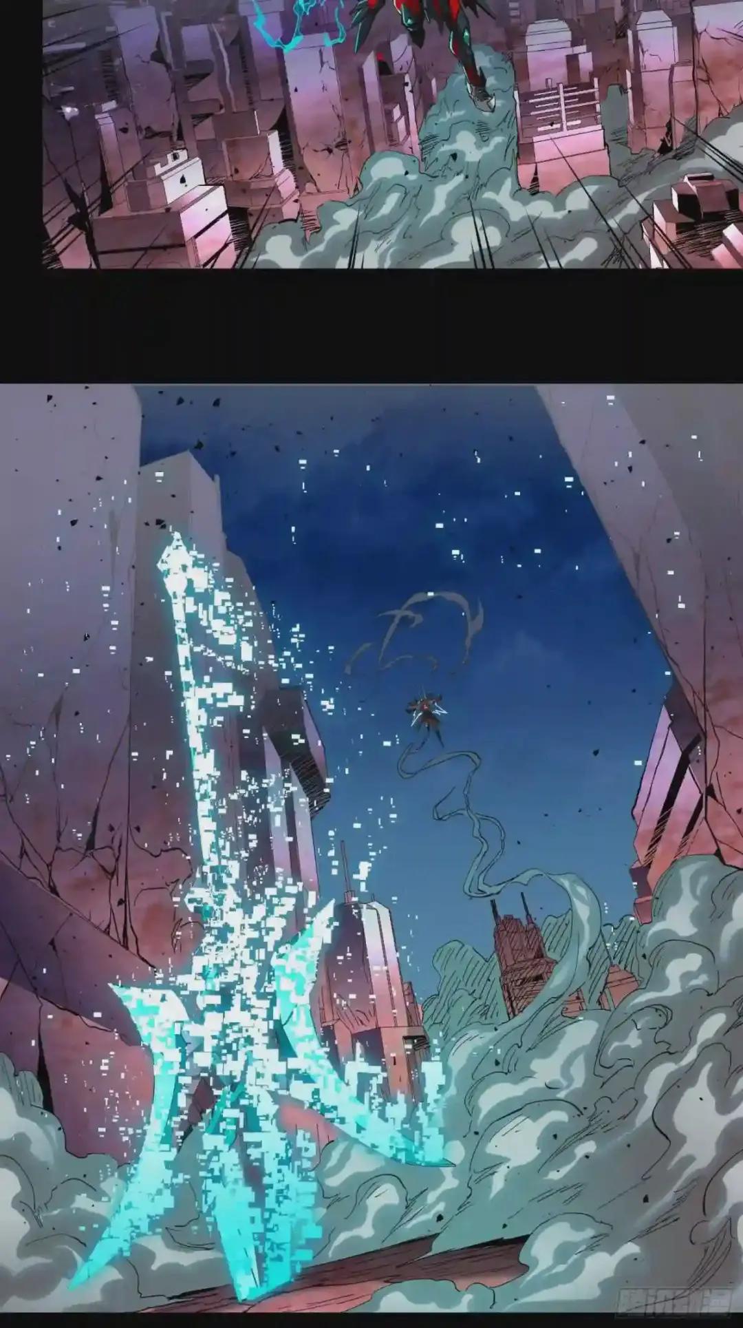 039 小手段 第27页