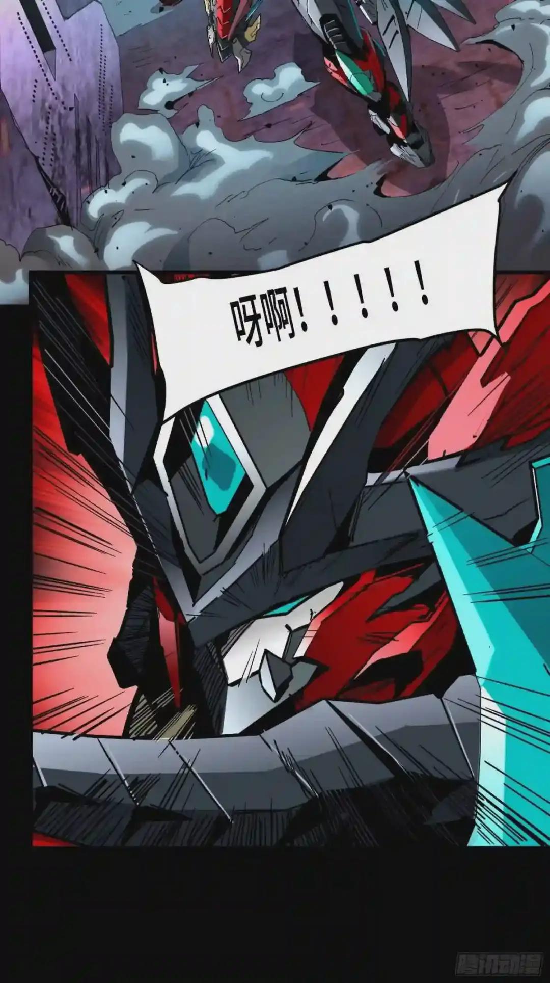 039 小手段 第34页