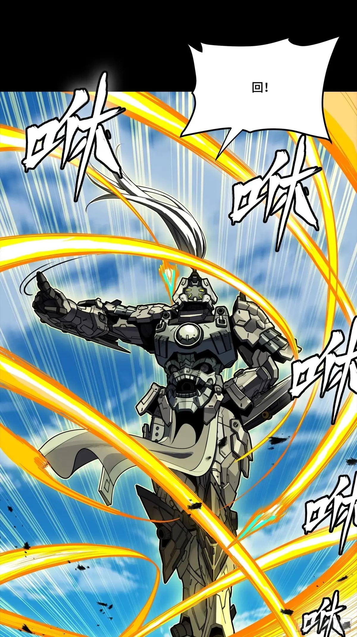 289 稍等片刻 第65页