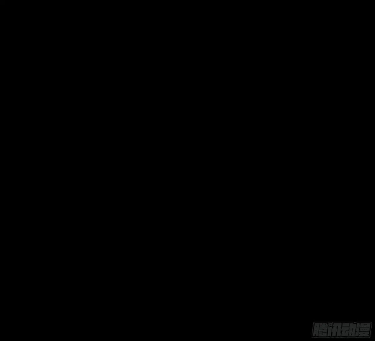 289 稍等片刻 第72页