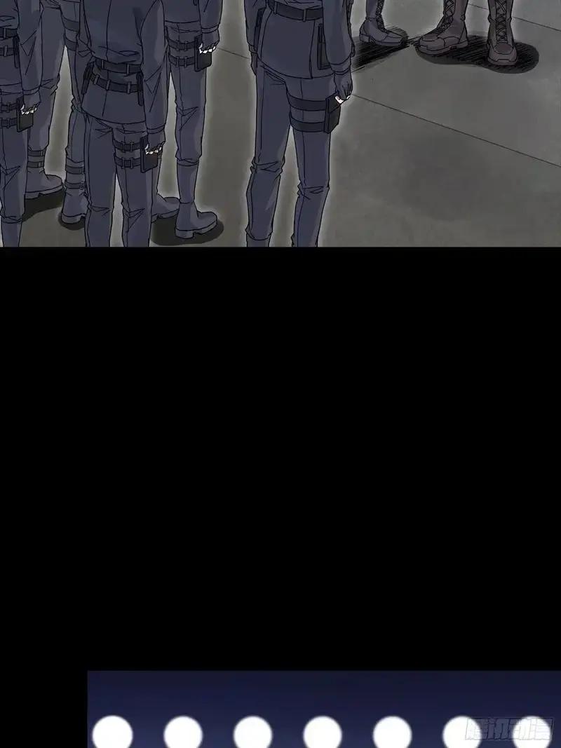 363 玄葵 第19页