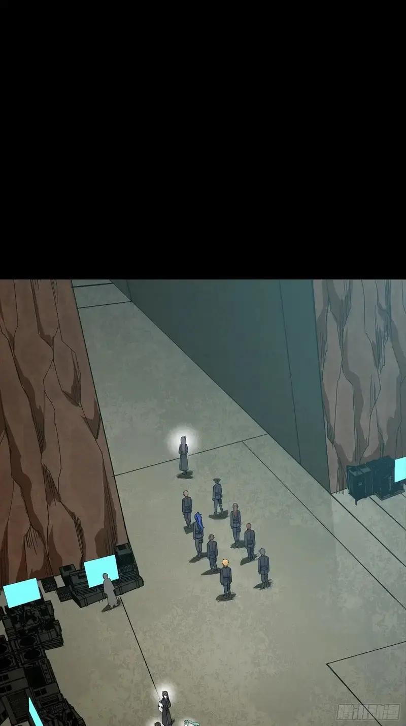 363 玄葵 第42页