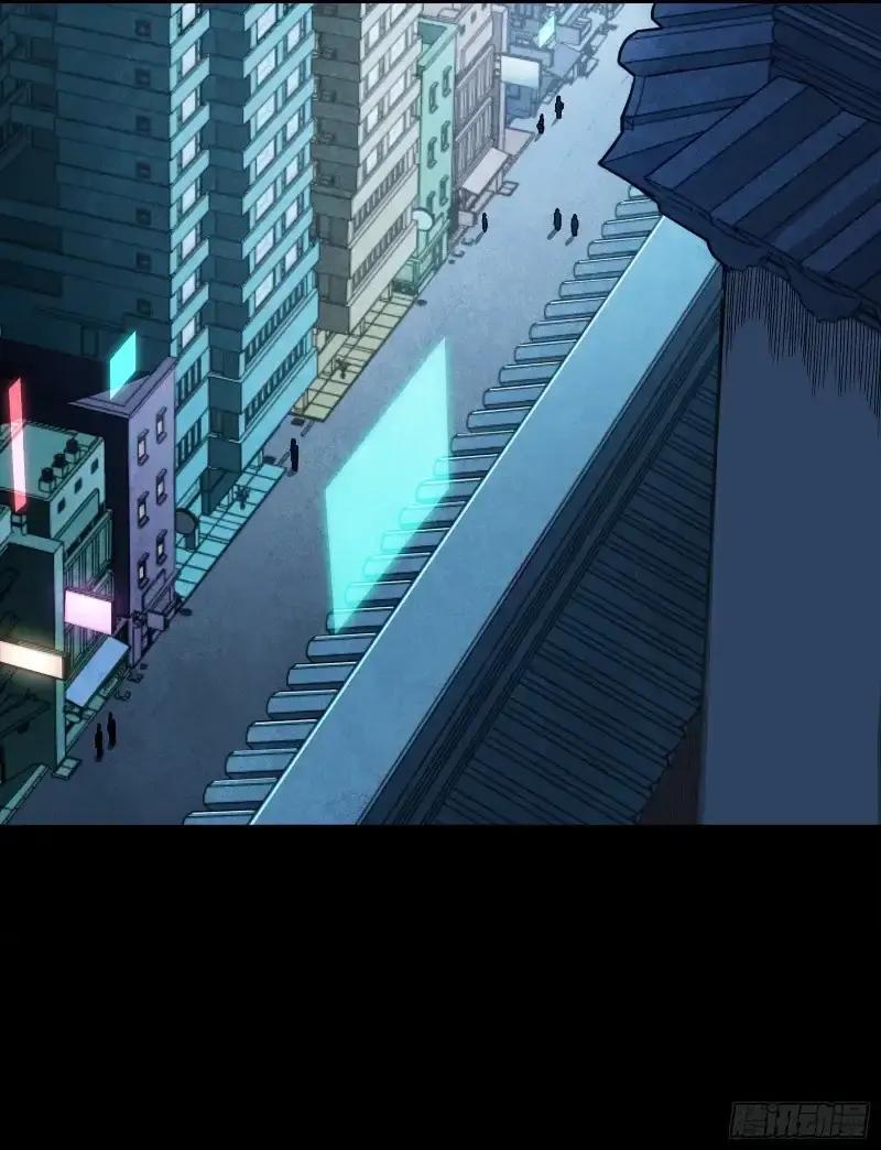 363 玄葵 第71页