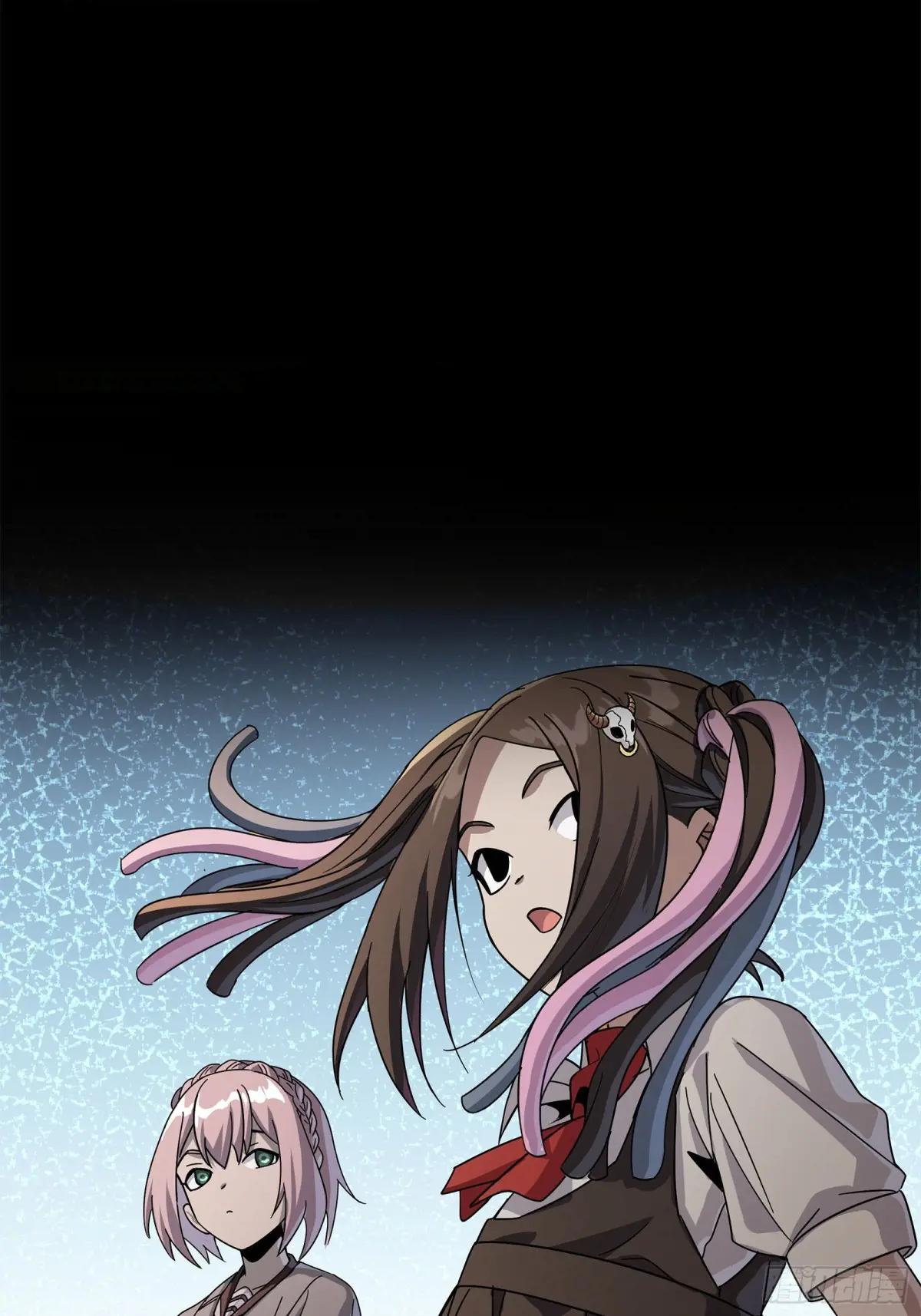 212 南引计划 第26页