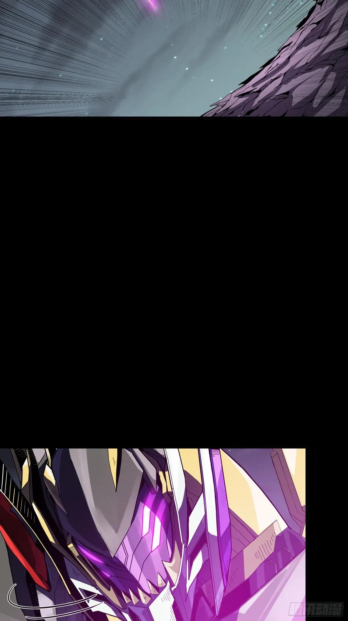 247 星辰色闻仲？ 第26页