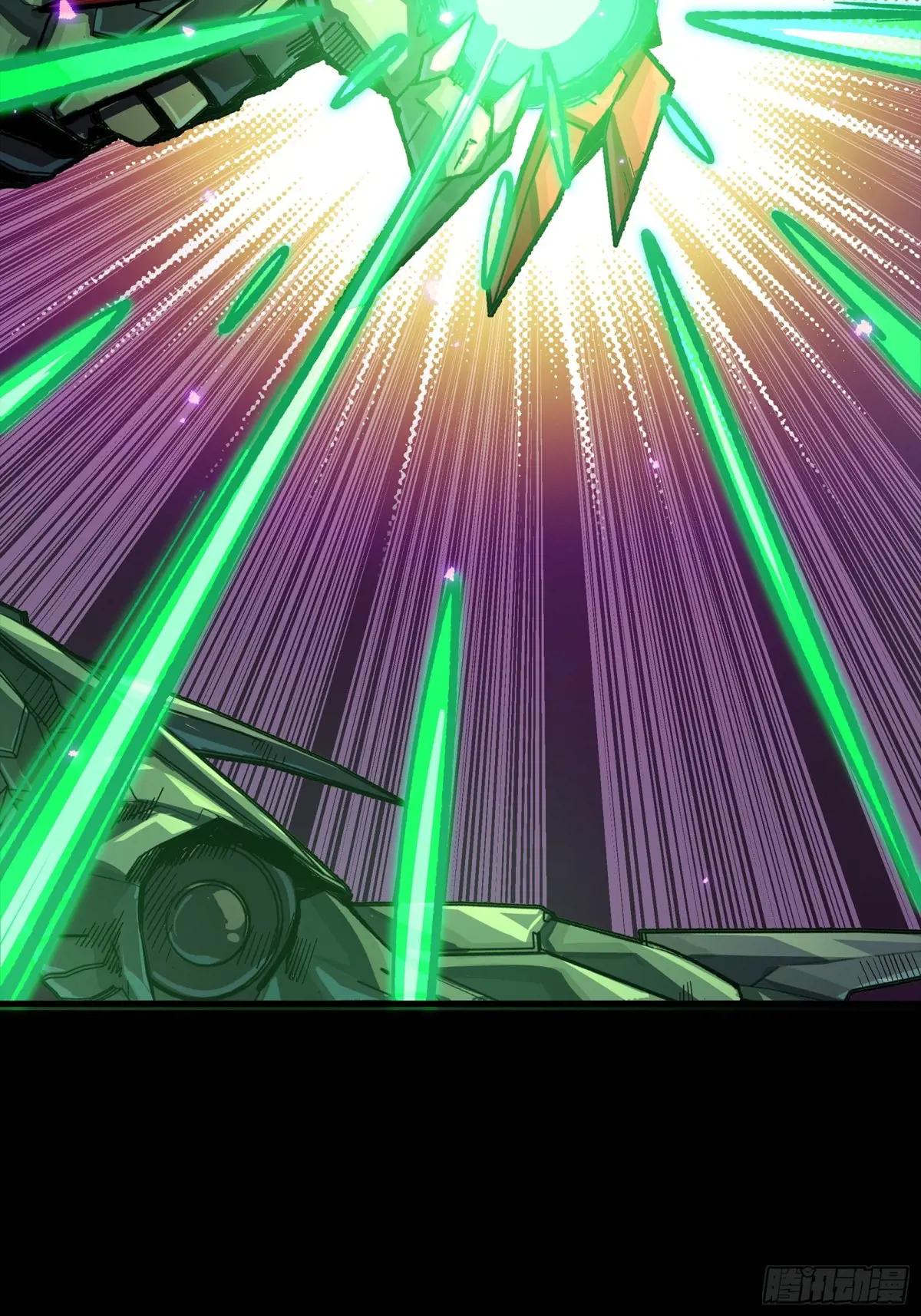247 星辰色闻仲？ 第48页