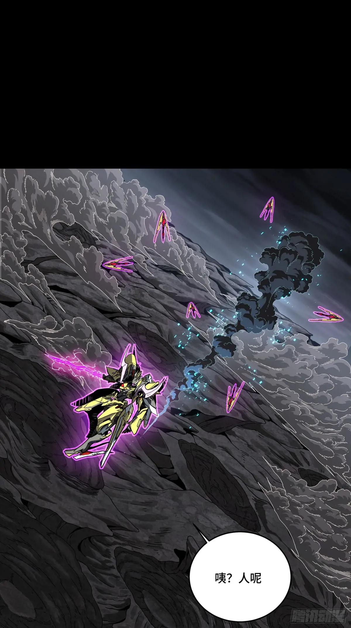 247 星辰色闻仲？ 第58页
