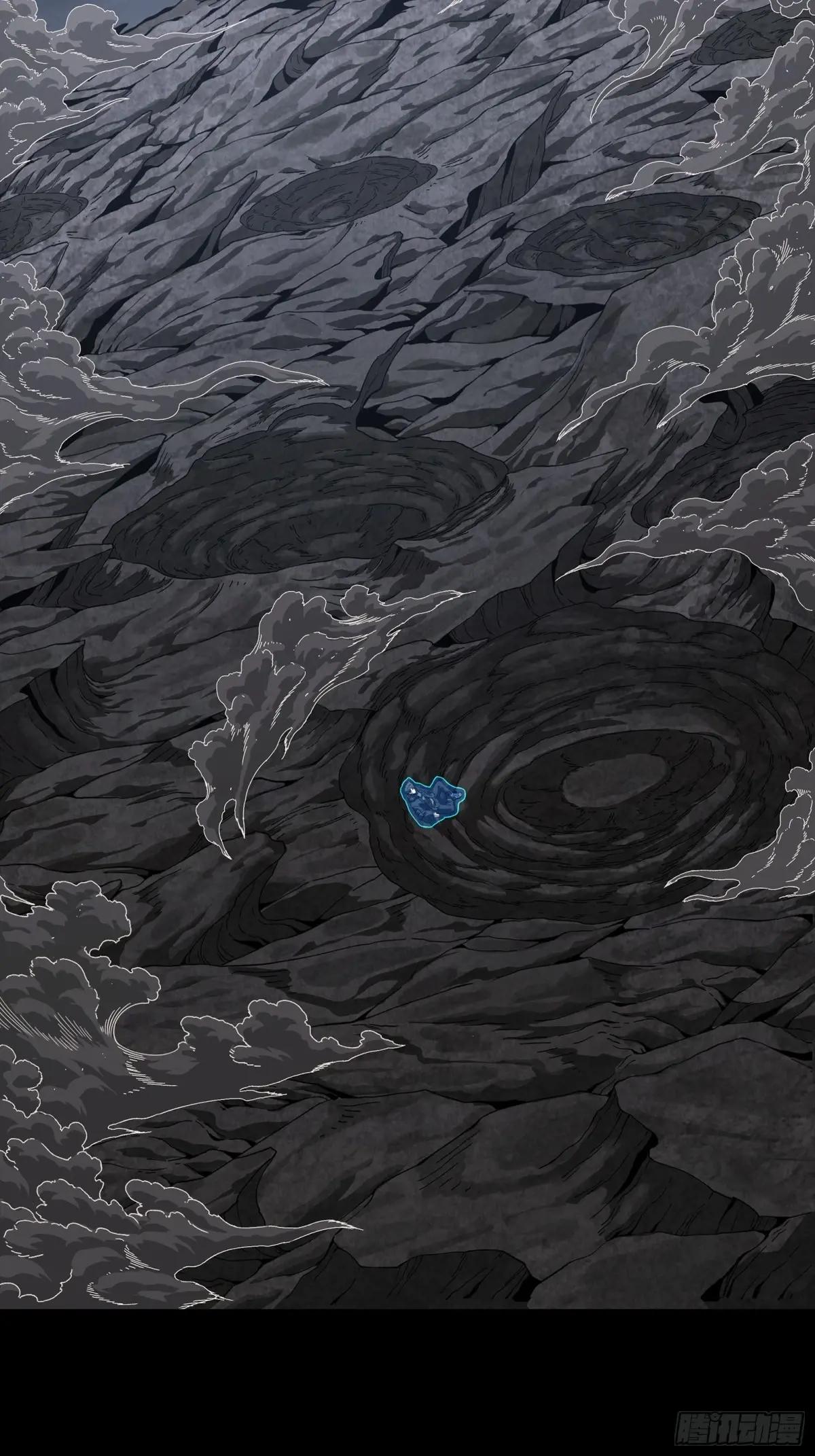 247 星辰色闻仲？ 第61页