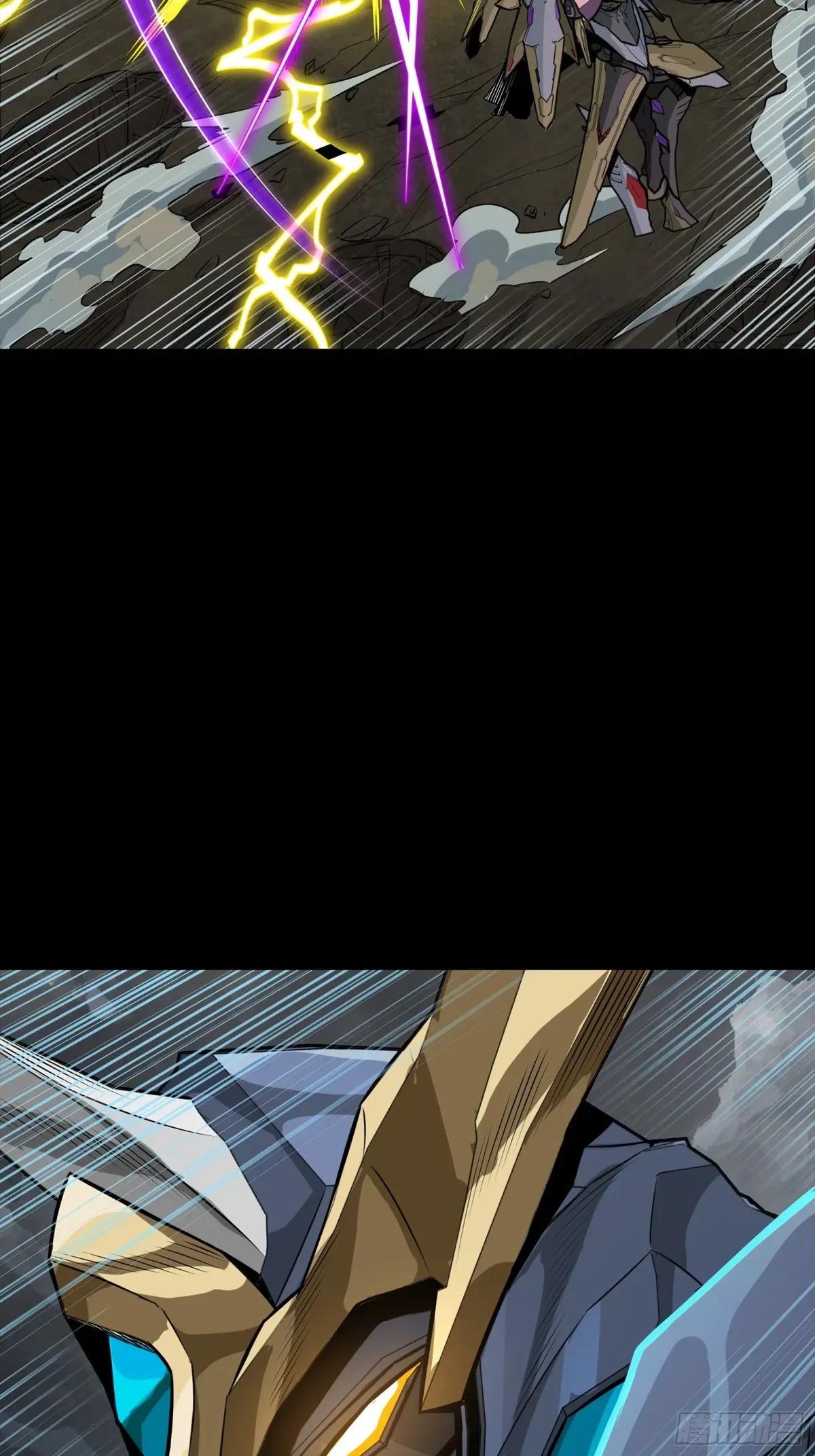 247 星辰色闻仲？ 第86页
