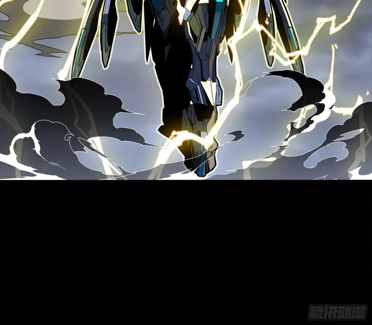 247 星辰色闻仲？ 第112页