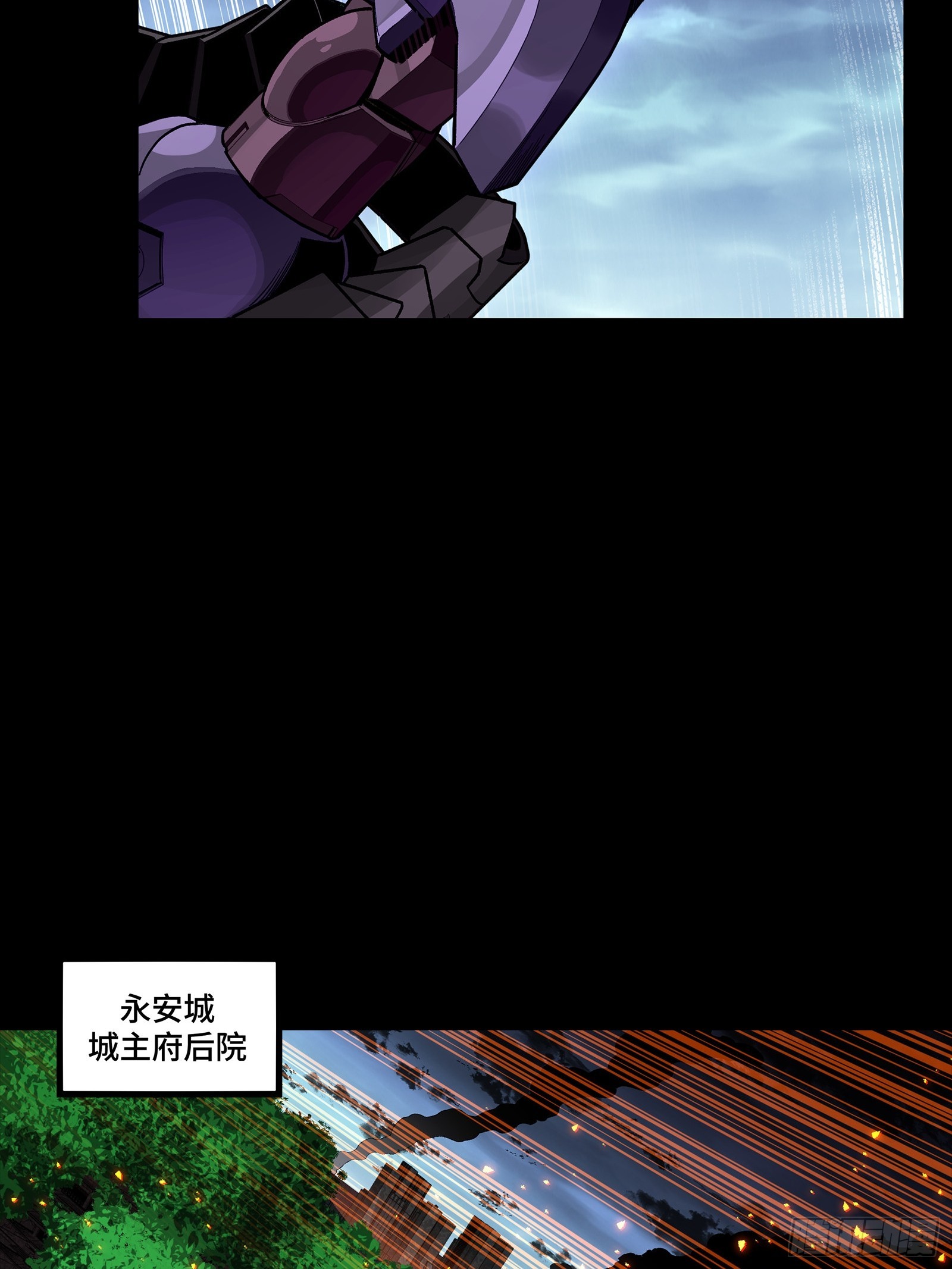 353 云瑞哥哥 第3页